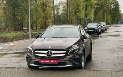 Mercedes-Benz GLA, 2015 год, 1 870 000 рублей, 1 фотография
