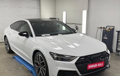 Audi A7, 2026 год, 9 350 000 рублей, 1 фотография
