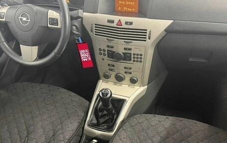 Opel Astra H, 2008 год, 420 000 рублей, 16 фотография