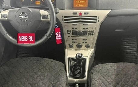 Opel Astra H, 2008 год, 420 000 рублей, 17 фотография