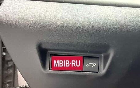Toyota RAV4, 2026 год, 3 636 000 рублей, 13 фотография