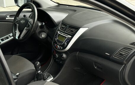 Hyundai Solaris II рестайлинг, 2012 год, 630 000 рублей, 22 фотография