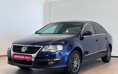 Volkswagen Passat B6, 2008 год, 740 000 рублей, 1 фотография