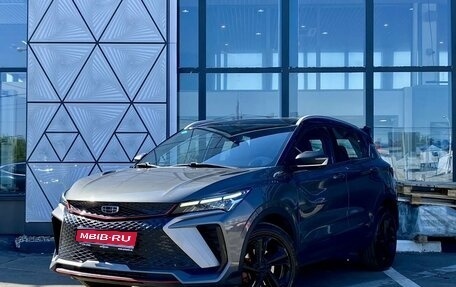 Geely Coolray I, 2023 год, 1 899 000 рублей, 1 фотография