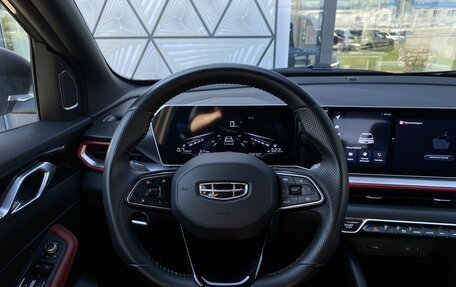 Geely Coolray I, 2023 год, 1 899 000 рублей, 14 фотография