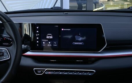 Geely Coolray I, 2023 год, 1 899 000 рублей, 12 фотография