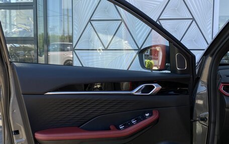 Geely Coolray I, 2023 год, 1 899 000 рублей, 19 фотография