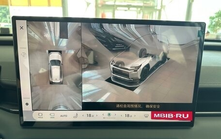 Toyota RAV4, 2026 год, 4 200 000 рублей, 15 фотография