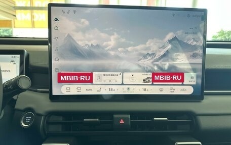 Toyota RAV4, 2026 год, 4 200 000 рублей, 16 фотография