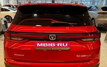 Changan CS35 Plus, 2024 год, 2 709 900 рублей, 6 фотография