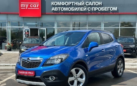 Opel Mokka I, 2013 год, 1 250 000 рублей, 1 фотография