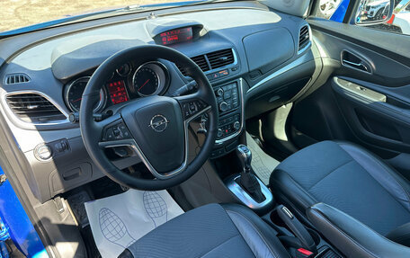 Opel Mokka I, 2013 год, 1 250 000 рублей, 7 фотография