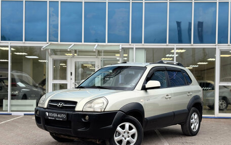 Hyundai Tucson III, 2005 год, 657 000 рублей, 1 фотография