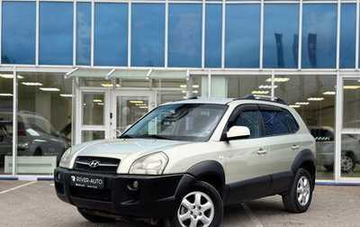 Hyundai Tucson III, 2005 год, 657 000 рублей, 1 фотография