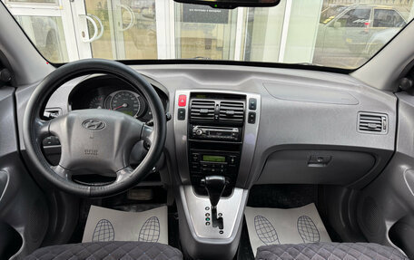 Hyundai Tucson III, 2005 год, 657 000 рублей, 9 фотография