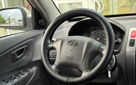 Hyundai Tucson III, 2005 год, 657 000 рублей, 10 фотография