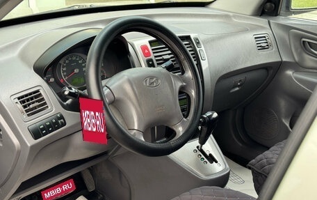 Hyundai Tucson III, 2005 год, 657 000 рублей, 8 фотография