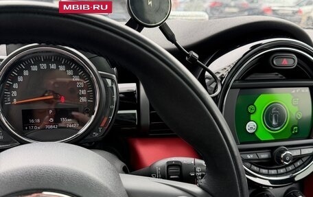 MINI Hatch, 2020 год, 2 350 000 рублей, 9 фотография