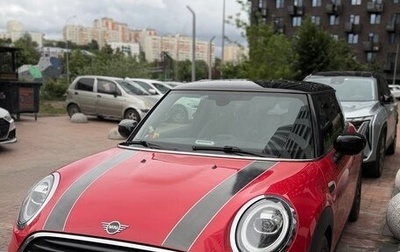 MINI Hatch, 2020 год, 2 350 000 рублей, 1 фотография