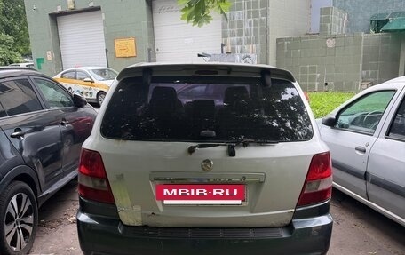 KIA Sorento IV, 2004 год, 220 000 рублей, 4 фотография