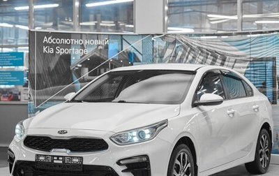 KIA Cerato IV, 2021 год, 1 499 000 рублей, 1 фотография