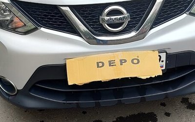 Nissan Qashqai, 2018 год, 1 950 000 рублей, 1 фотография