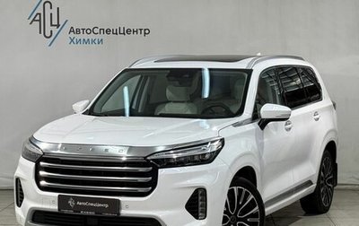 CheryExeed VX, 2022 год, 2 499 800 рублей, 1 фотография