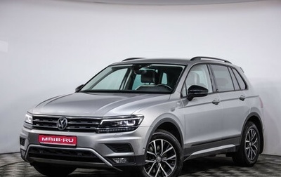 Volkswagen Tiguan II, 2020 год, 3 499 000 рублей, 1 фотография