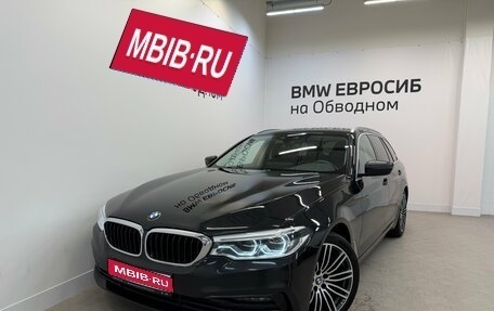 BMW 5 серия, 2019 год, 3 890 000 рублей, 1 фотография