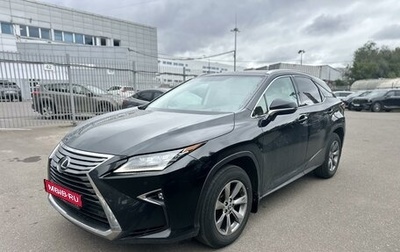 Lexus RX IV рестайлинг, 2019 год, 3 949 000 рублей, 1 фотография