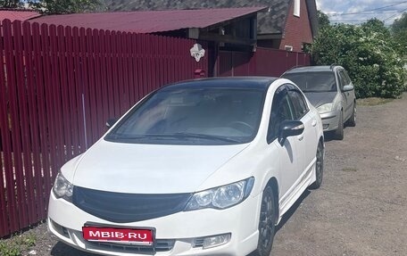 Honda Civic VIII, 2008 год, 640 000 рублей, 1 фотография