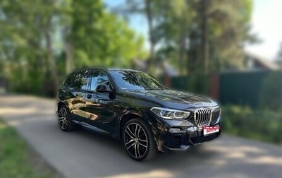BMW X5, 2021 год, 8 550 000 рублей, 1 фотография
