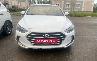 Hyundai Elantra VI рестайлинг, 2016 год, 600 000 рублей, 1 фотография