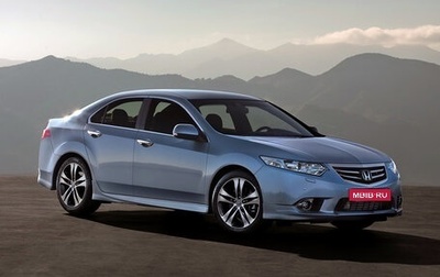 Honda Accord VIII рестайлинг, 2012 год, 1 670 000 рублей, 1 фотография