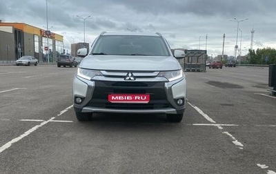 Mitsubishi Outlander III рестайлинг 3, 2015 год, 1 550 000 рублей, 1 фотография
