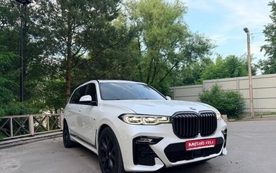 BMW X7, 2020 год, 7 700 000 рублей, 1 фотография