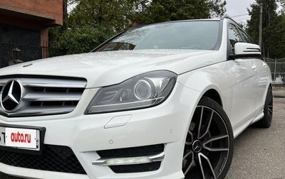 Mercedes-Benz C-Класс, 2013 год, 1 820 000 рублей, 1 фотография