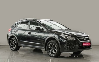 Subaru XV I рестайлинг, 2014 год, 1 490 000 рублей, 1 фотография