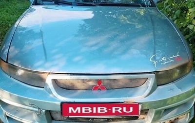 Mitsubishi Galant VIII, 2002 год, 198 000 рублей, 1 фотография