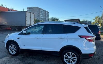 Ford Kuga III, 2018 год, 1 900 000 рублей, 1 фотография