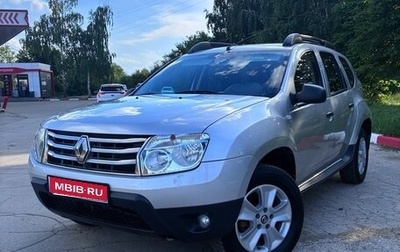 Renault Duster I рестайлинг, 2014 год, 740 000 рублей, 1 фотография