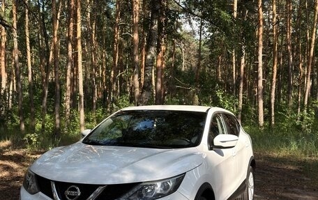 Nissan Qashqai, 2016 год, 1 550 000 рублей, 1 фотография