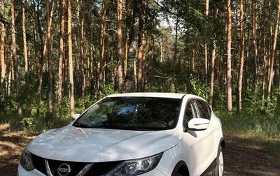 Nissan Qashqai, 2016 год, 1 550 000 рублей, 1 фотография