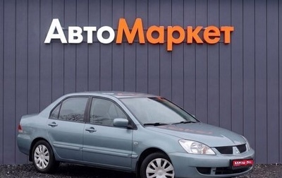 Mitsubishi Lancer IX, 2006 год, 389 000 рублей, 1 фотография