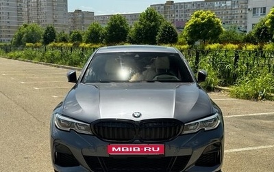 BMW 3 серия, 2021 год, 4 299 000 рублей, 1 фотография