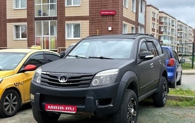 Great Wall Hover H3 I, 2013 год, 750 000 рублей, 1 фотография