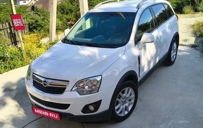 Opel Antara I, 2013 год, 1 249 000 рублей, 1 фотография