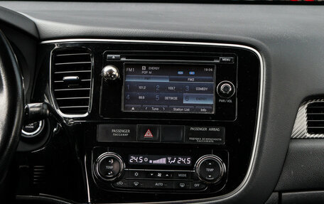 Mitsubishi Outlander III рестайлинг 3, 2013 год, 1 460 000 рублей, 11 фотография
