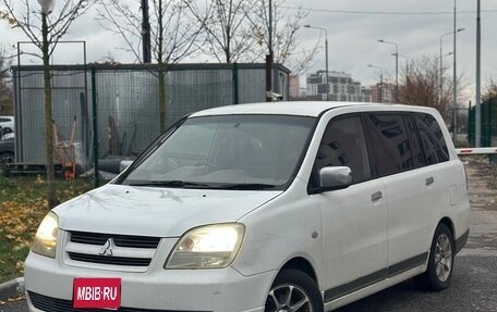 Mitsubishi Dion I рестайлинг, 2000 год, 420 000 рублей, 1 фотография