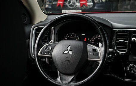 Mitsubishi Outlander III рестайлинг 3, 2013 год, 1 460 000 рублей, 12 фотография